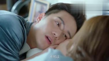 房贷怎样提前还款？游戏画面