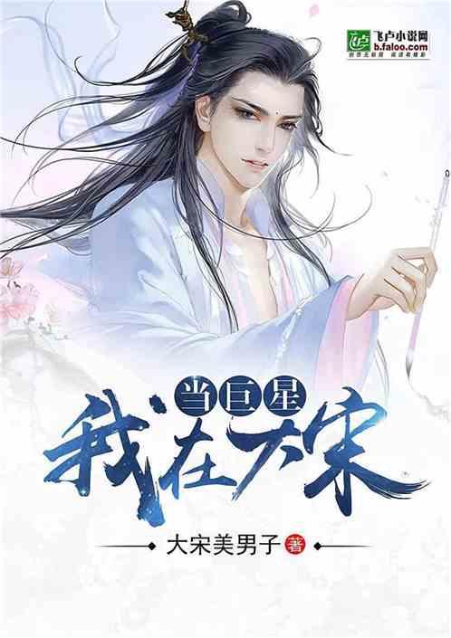 轩辕传奇2